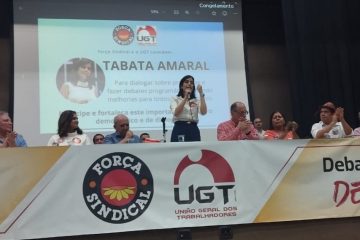 Ramalho da Construção participa, ao lado de Tabata Amaral, de encontro com centrais sindicais